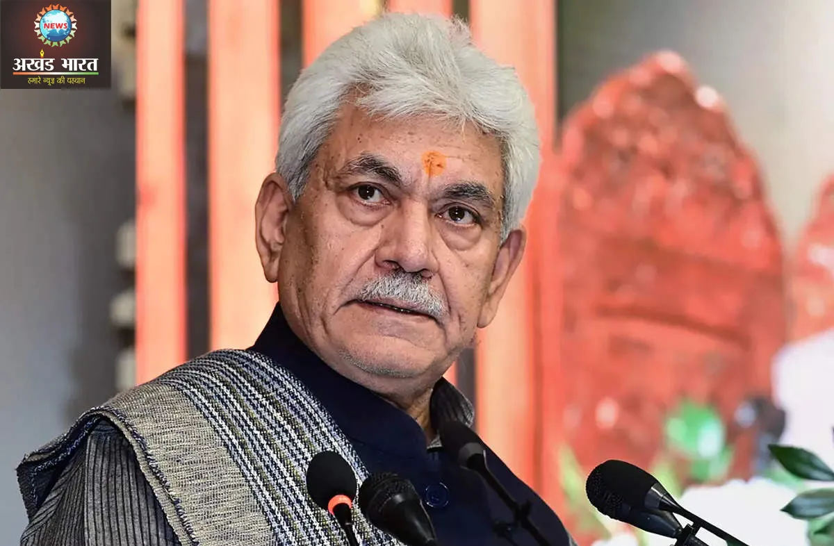 Jammu Kashmir