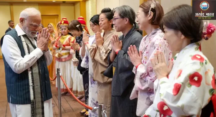 प्रधानमंत्री मोदी