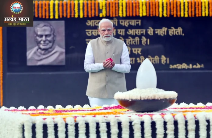 PM Modi pays tribute to former Prime Minister Atal Bihari Vajpayee on his 7th death anniversary Atal Bihari Vajpayee