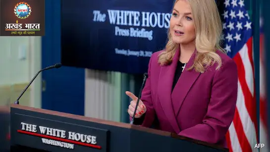 Press Secretary Carolyn Levitt ट्रम्प टैरिफ