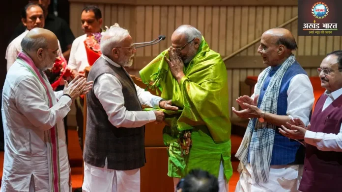 Prime Minister Modi attended NDA meeting उपराष्ट्रपति चुनाव