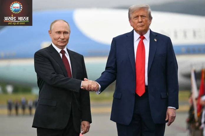 Putin and US President Trump met in Alaska Trump-Putin Alaska Meeting
