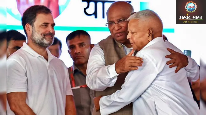 वोट अधिकार यात्रा