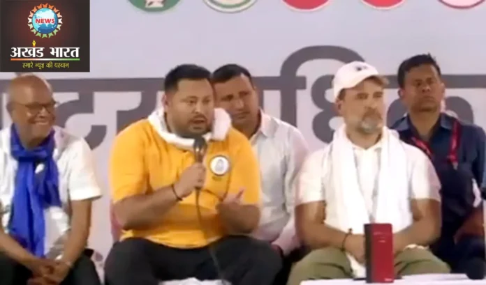 Rahul Gandhi addressing a press conference in Araria, Bihar