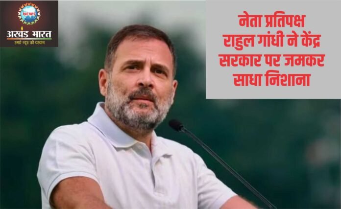 indian economy