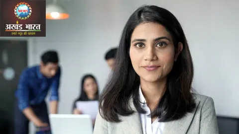 Rajasthan Job Rajasthan