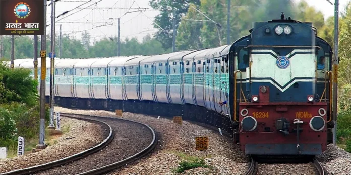South East Central Railway