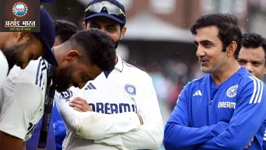 Team india