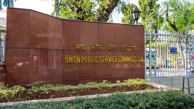 UNION PUBLIC SERVICE COMMISSION UPSC