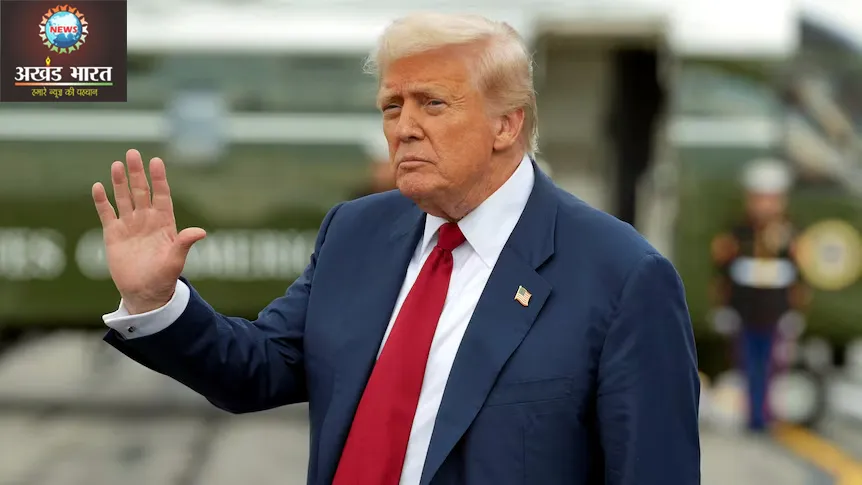 Trupm Tariff