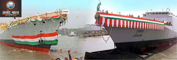 Udayagiri and Himgiri