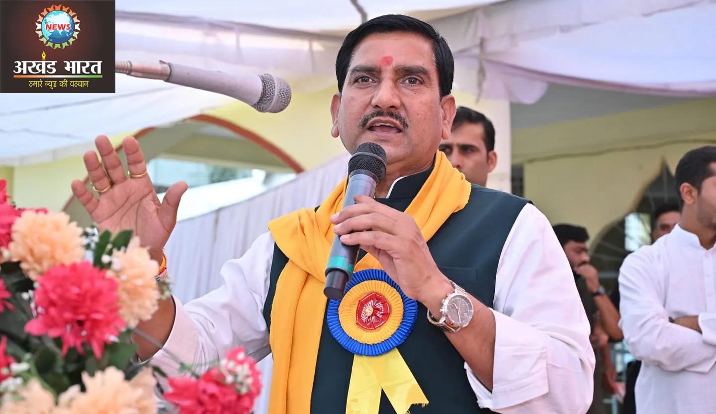 Pradhan Mantri Dhan-Dhanya Yojana