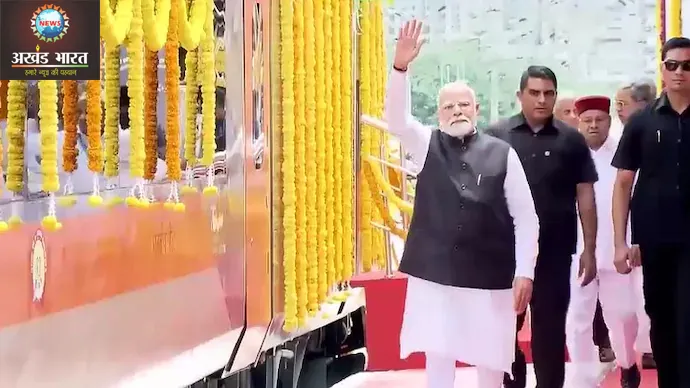 Vande Bharat Express trains flagged off Bengaluru