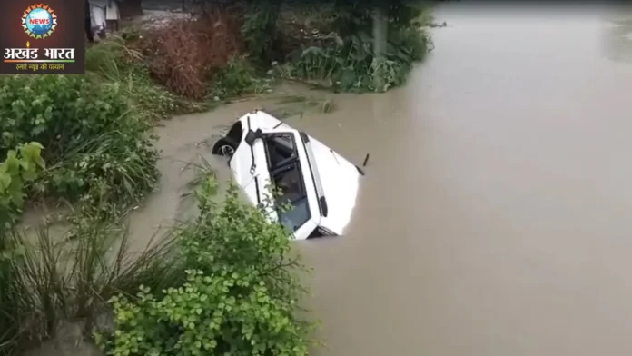 up car accident
