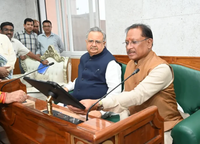 New Assembly building of Chhattisgarh