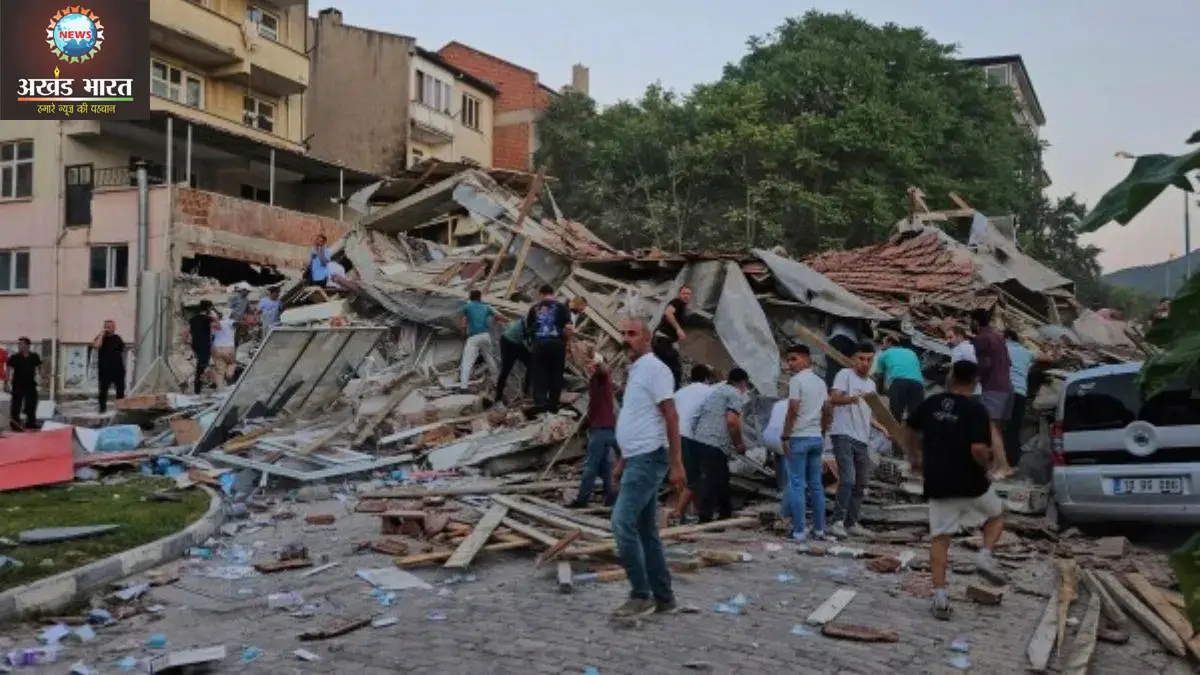 Earthquake