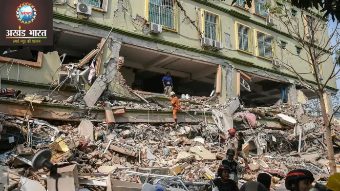 earthquake in argentina Earthquake