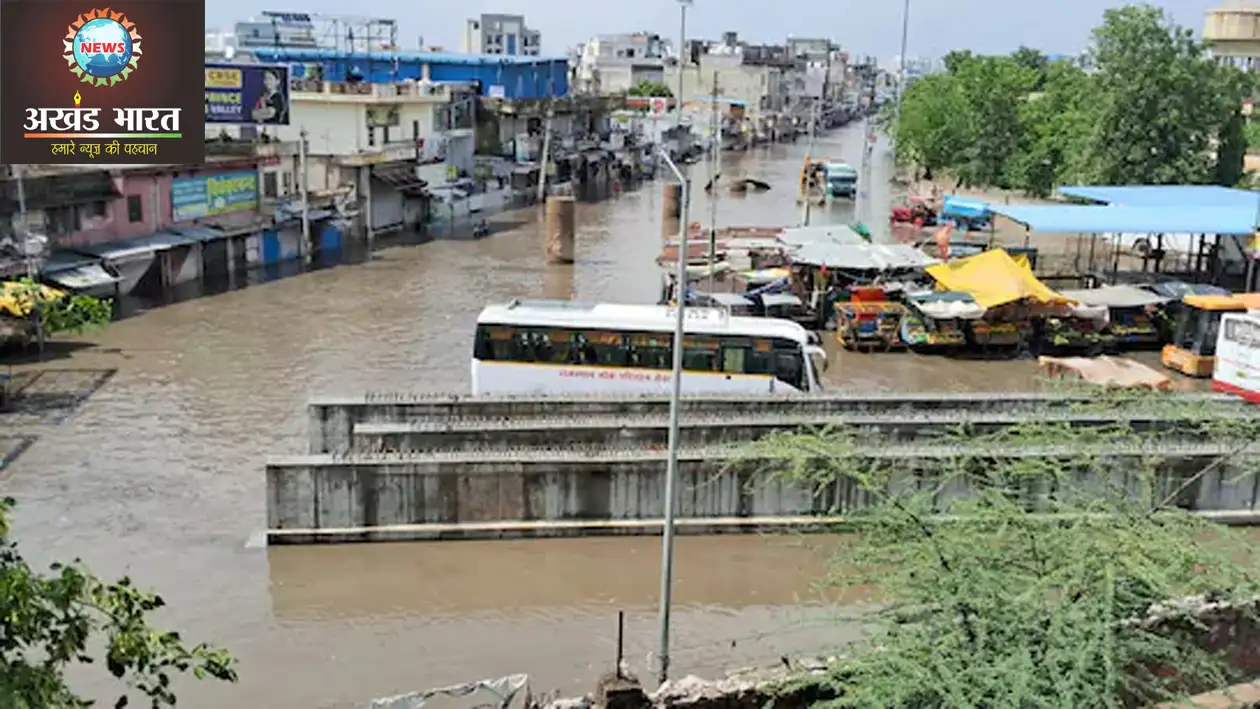 राजस्थान में बाढ़