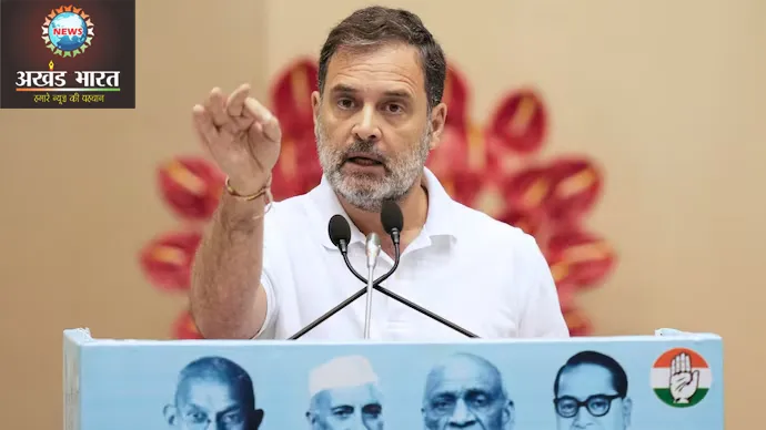 rahul gandhi BJP-EC