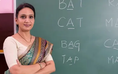 teacher जॉब