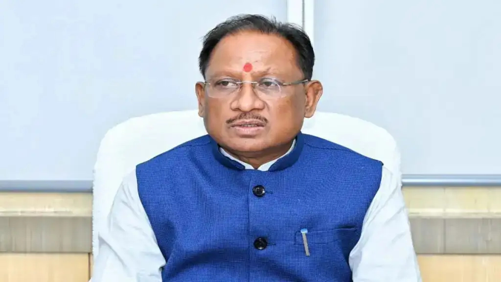 चक्रधर समारोह