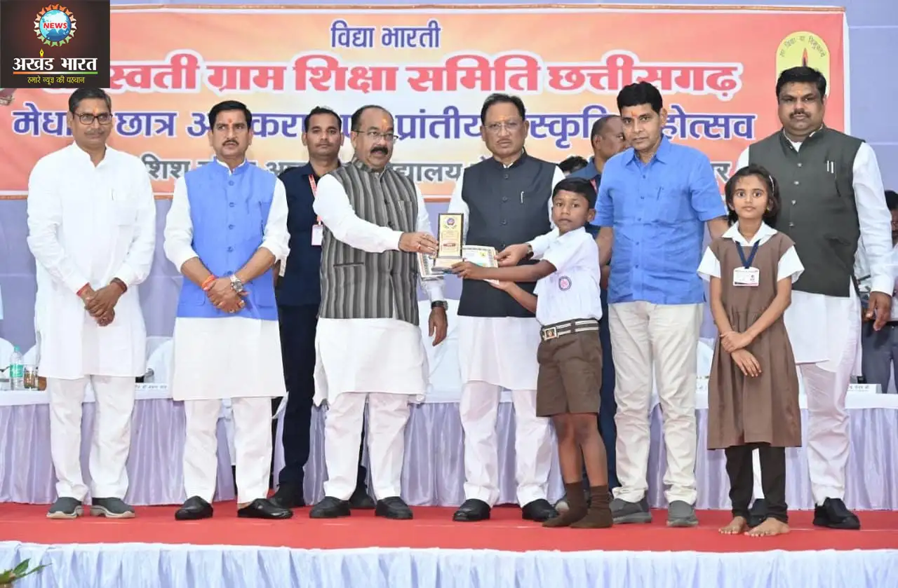 मुख्यमंत्री विष्णुदेव साय
