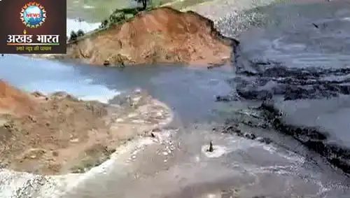 5 died due to dam breaking in Balrampur बलरामपुर