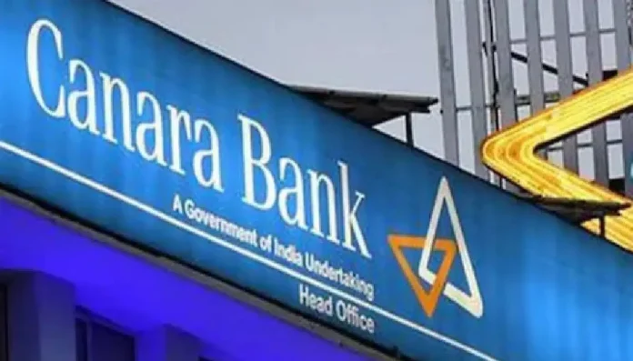 केनरा बैंक