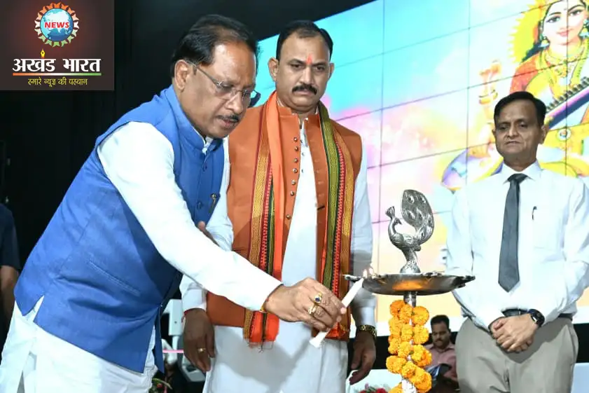 मुख्यमंत्री विष्णुदेव साय