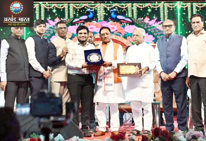 Chief Minister Vishnu Dev Sai participated in the Agrasen Jayanti Mahotsav celebrations मुख्यमंत्री विष्णुदेव साय