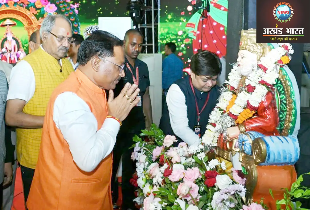 मुख्यमंत्री विष्णुदेव साय