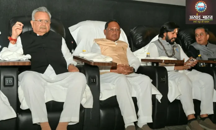Chief Minister and Assembly Speaker Dr. Raman Singh arrived to watch a Chhattisgarhi film