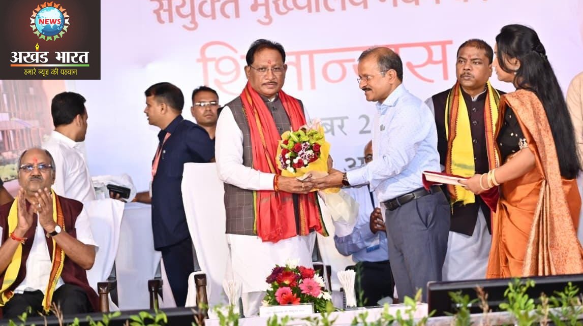 मुख्यमंत्री विष्णु देव साय