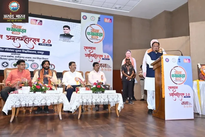 Chief Minister participated in the blood donation Amritotsav 2.0 program मुख्यमंत्री विष्णुदेव देव