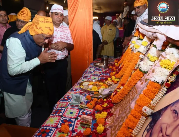 Chief Minister participated in the death anniversary celebrations of Sant Baba Hardas Ram Sahib. मुख्यमंत्री विष्णुदेव साय