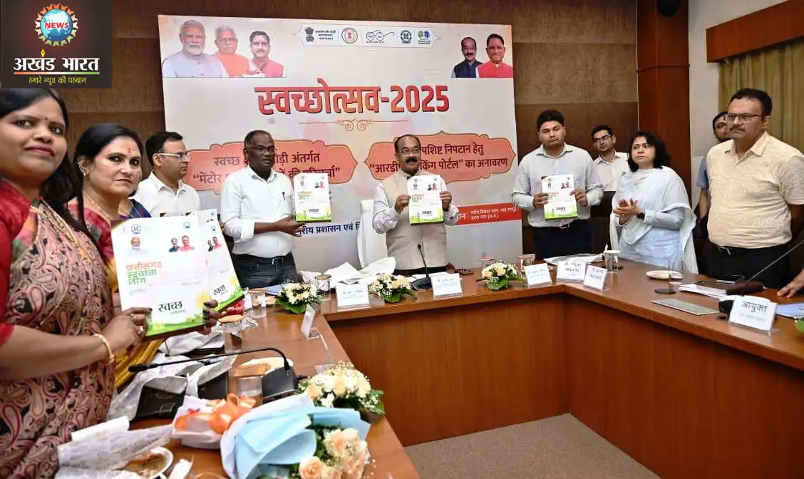 उपमुख्यमंत्री अरुण साव