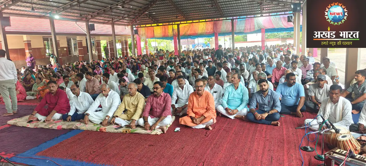 परम पूज्य अघोरेश्वर भगवान राम जी