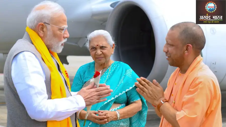 प्रधानमंत्री नरेंद्र मोदी