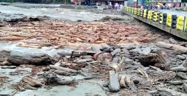 सुप्रीम कोर्ट