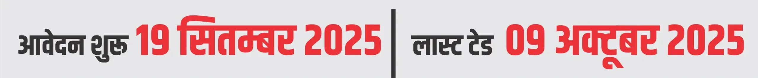 बैंक ऑफ बड़ौदा