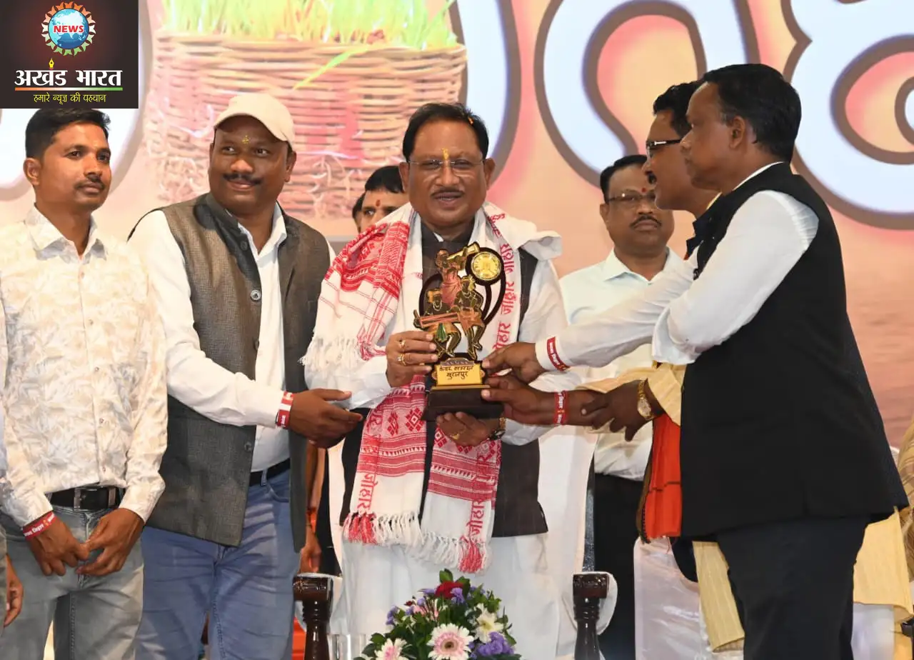 करमा तिहार