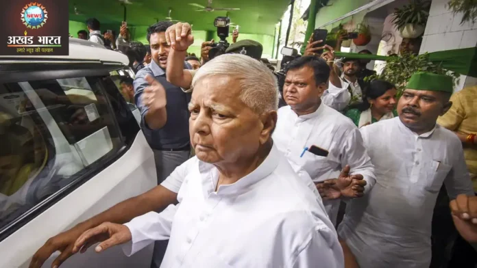 Lalu Prasad Yadav लैंड फॉर जॉब केस
