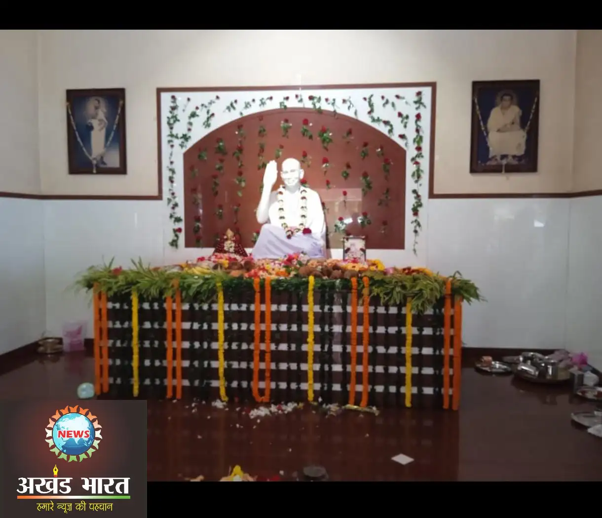 परम पूज्य अघोरेश्वर भगवान राम जी