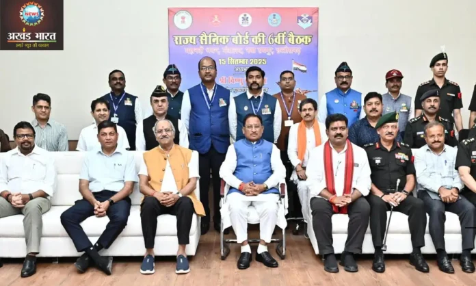 मुख्यमंत्री विष्णुदेव साय