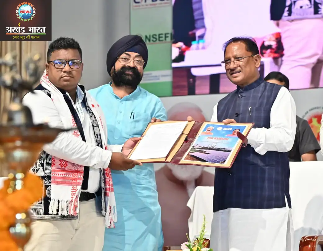 मुख्यमंत्री विष्णुदेव साय