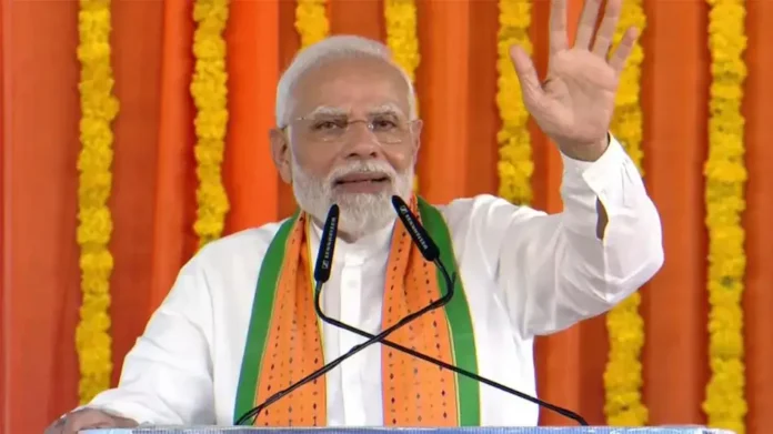 PM Modi प्रधानमंत्री नरेंद्र मोदी