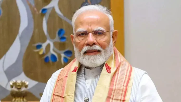 PM Modi प्रधानमंत्री नरेंद्र मोदी