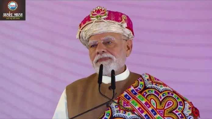 प्रधानमंत्री नरेन्द्र मोदी