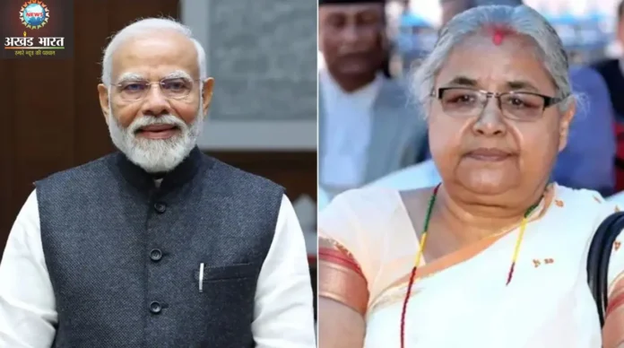 PM Modi and Sushila Karki प्रधानमंत्री नरेंद्र मोदी