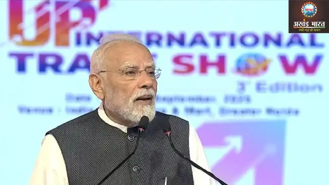 PM modi प्रधानमंत्री नरेंद्र मोदी